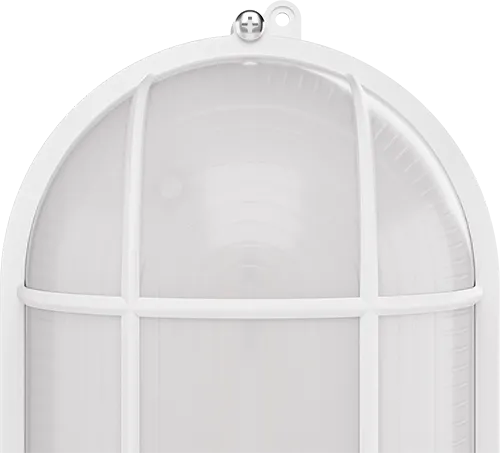 product-1-1 white plastic outdoor wall lights